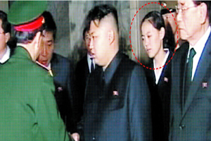 Kim Jong-un&#039;un kız kardeşi de siyasete atılıyor