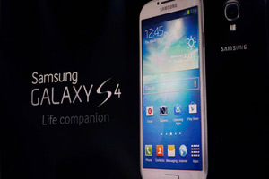 Samsung S4 satışı rekor kırıyor