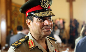 Mısır ordusu açıklama yapıyor CANLI