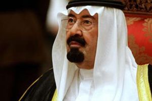 Suudi Arabistan Kralı&#039;ndan Muhammed Mansur&#039;a tebrik