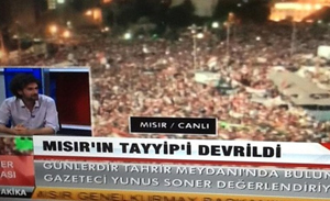 Ulusal Kanal&#039;dan Erdoğan&#039;a çirkin ifadeler