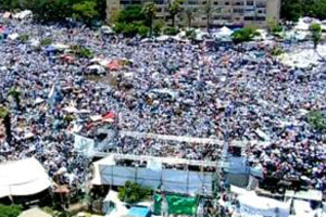 Kahire&#039;de Mursi&#039;ye destek mitingi CANLI YAYIN