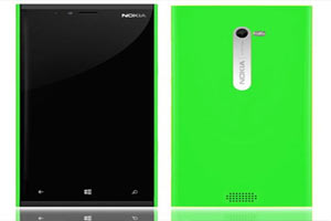 Nokia Lumia 1020&#039;nin fiyatı sızdırıldı