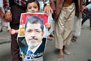 Mursi destekçilerinden &#039;Milyonluk Şehit Gösterisi&#039; çağrısı