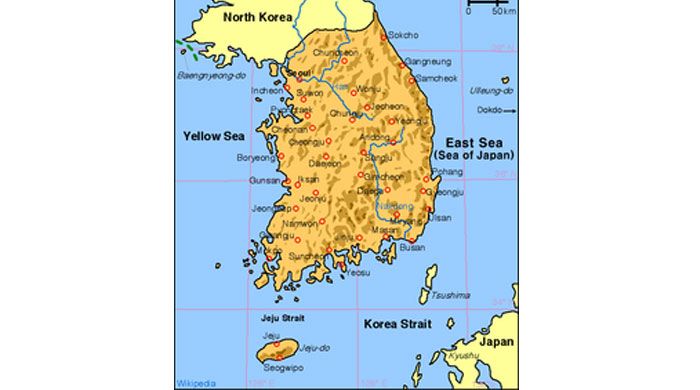 Güney Kore, Japonya&#039;yı uyardı