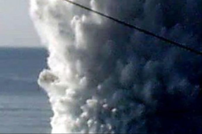 Karadeniz&#039;de büyük patlama