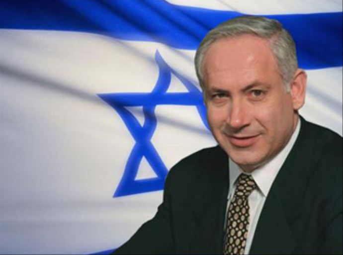 Netanyahu, &#039;İsrail&#039;e zarar gelmesine izin vermem&#039;