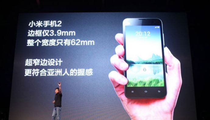 Xiaomi&#039;den 100 TL&#039;lik akıllı telefon