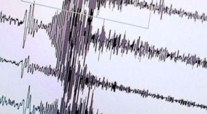 Çanakkale&#039;de 4.2&#039;lik deprem
