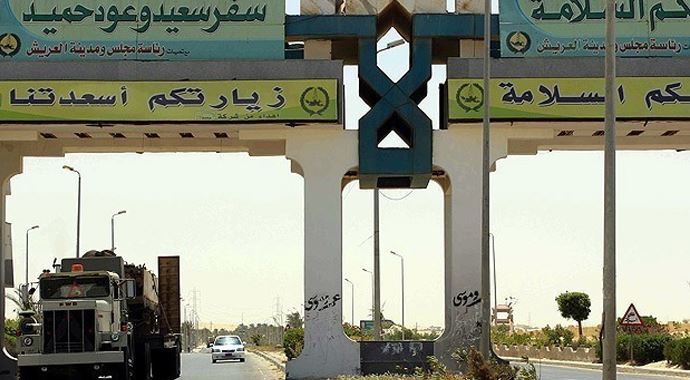 Mısır Refah Sınır Kapısı&#039;nı kapattı