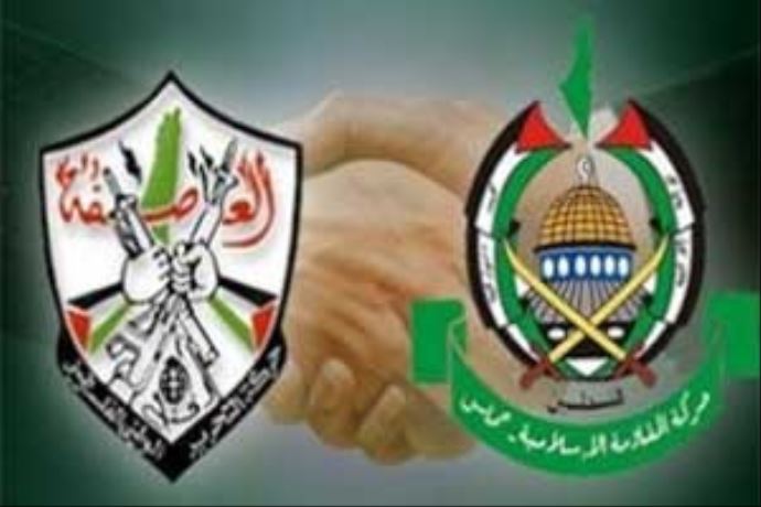 Hamas: &#039;Ulusal mutabakat başarıya ulaşacak&#039;