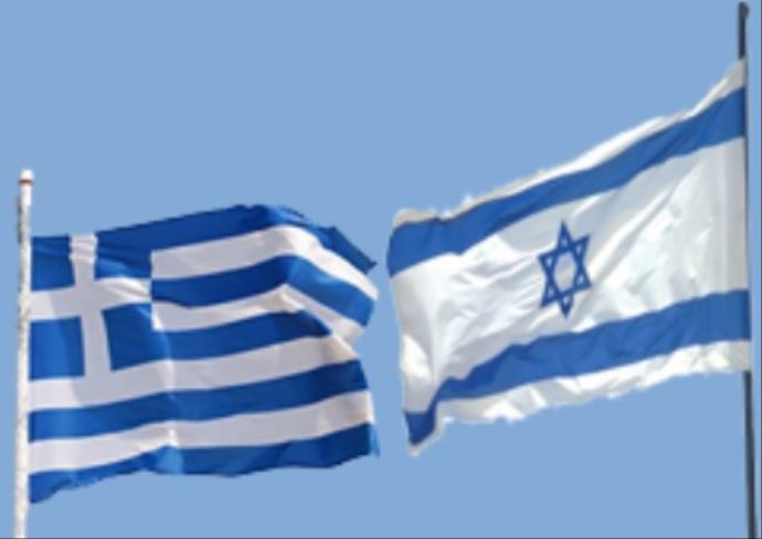 Yunanistan, İsrail ve Güney Kıbrıs zirvesi!