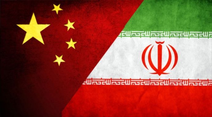 Çin&#039;den İran&#039;a destek!