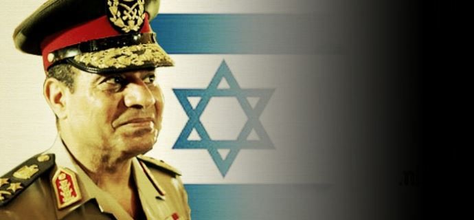 Sisi: &quot;İsrail&#039;in güvenliği için..&quot;