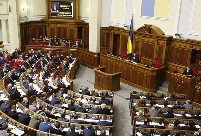Ukrayna, Rusya&#039;dan milletvekilini istedi