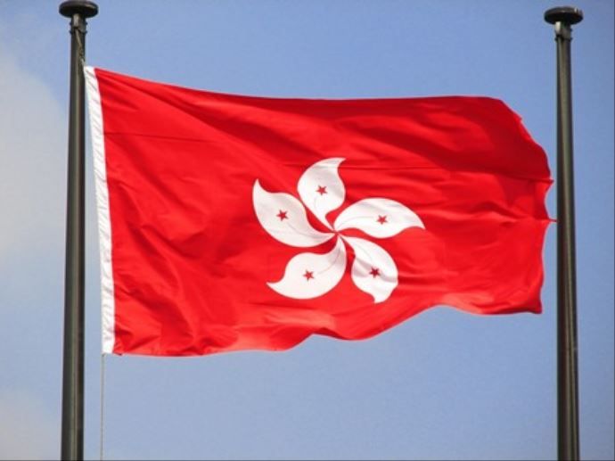 Hong Kong&#039;daki rüşvet davasında karar