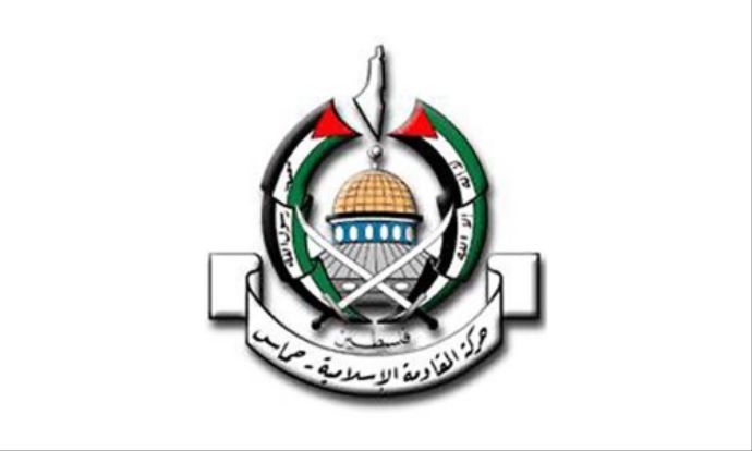 Hamas&#039;tan saldırı açıklaması