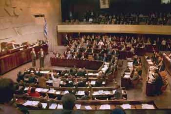 İsrail&#039;de &quot;parlamentonun feshi&quot; kararı
