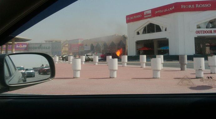 Katar&#039;daki Türk lokantasında patlama: 12 ölü, 32 yaralı