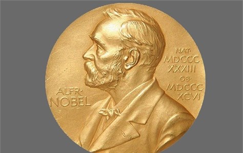 Nobel Barış Ödülü satıldı 