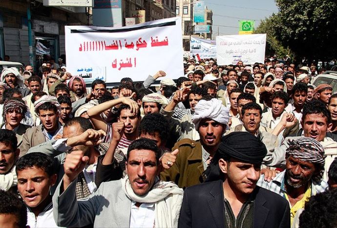 Yemen&#039;de hükümet karşıtı gösteri