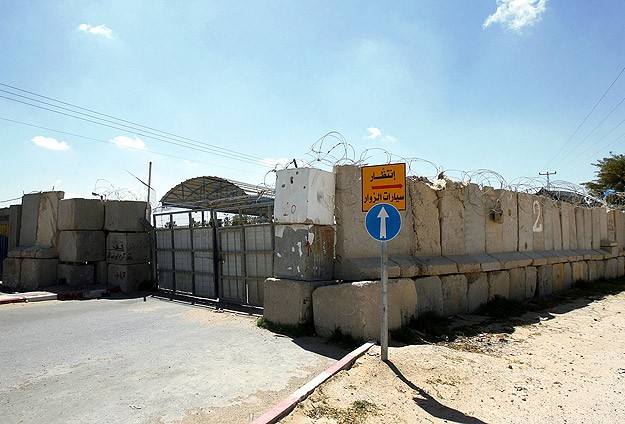 İsrail&#039;den Gazze sınırındaki kapıları 4 günlüğüne kapama kararı 