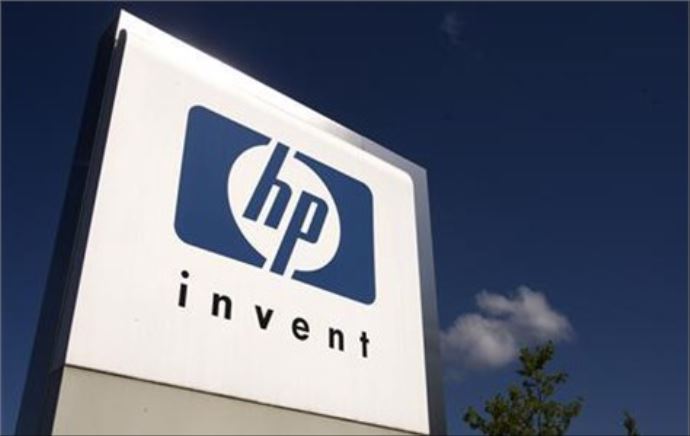 Dünya devi HP, 50 bin kişiyi işten çıkarıyor