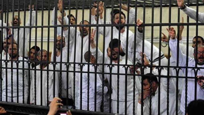 Mısır&#039;daki idam kararı ile ilgili kritik karar