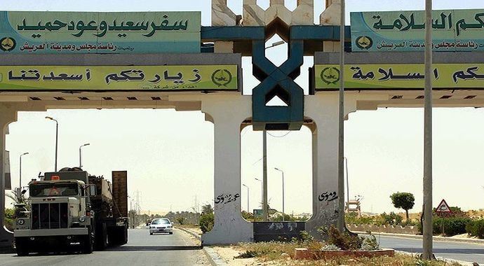 Mısır, Refah Sınır Kapısı&#039;nı umre ziyaretçileri için açtı