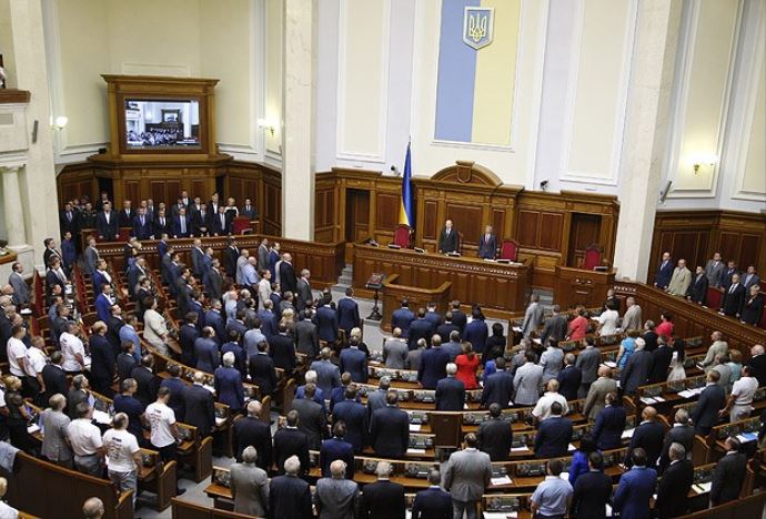 Ukrayna Parlamentosu&#039;nda kritik görüşme