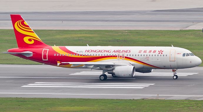 Çin&#039;de bomba ihbarı yapılan yolcu uçağı acil iniş yaptı