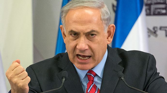 Netanyahu: &#039;İran İsrail&#039;i yok eder&#039;