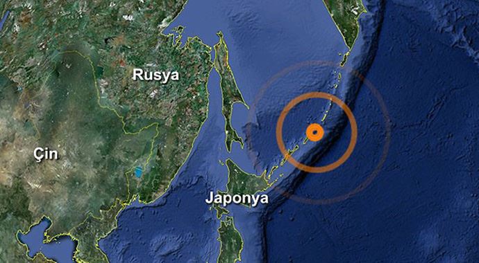 Japonya&#039;da 7.8&#039;lik deprem!