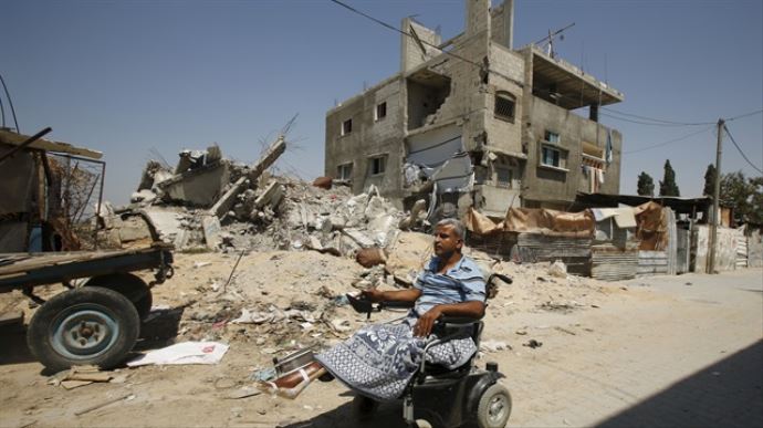 İsrail&#039;e Gazze çağrısı
