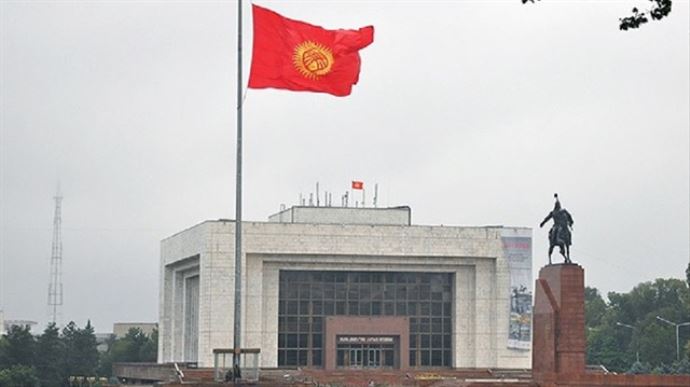 Kırgızistan, ABD anlaşmasını feshetti