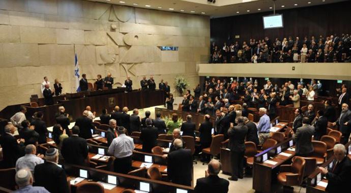 İsrail, tepki çeken yasa tasarısını onayladı