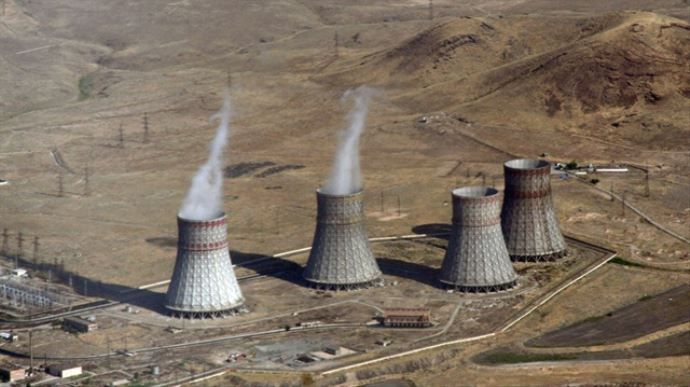 İran&#039;ın nükleer tesislerinin denetimi yıllık 9,2 milyon avroya mal olacak
