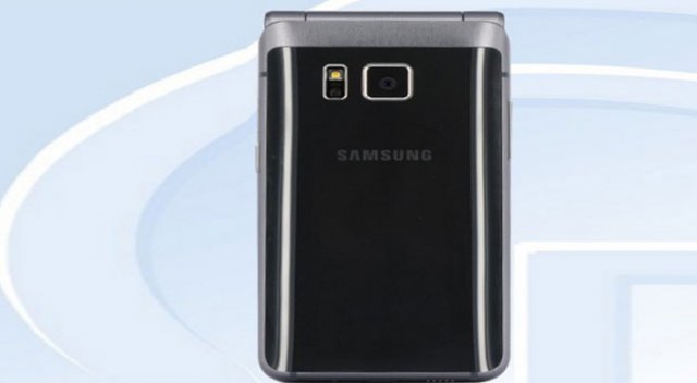 İşte Samsung&#039;un yeni telefonu