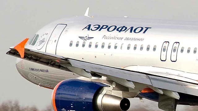 Ukrayna hava sahasını Rus uçaklarına kapatıyor