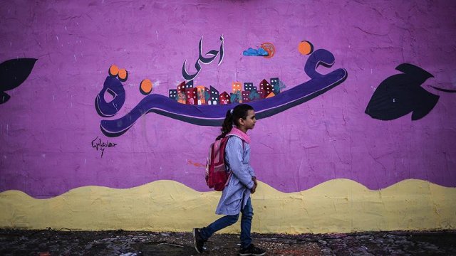 İsrail saldırılarının izlerini taşıyan Gazze sokakları renkleniyor