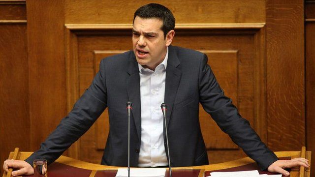 Yunanistan harcamaları azaltacak