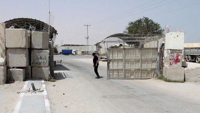İsrail Kerm Ebu Salim Sınır Kapısı&#039;nı bugünlük açacak