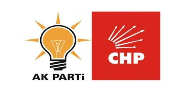 CHP&#039;den istifa edip AK Parti&#039;ye geçti