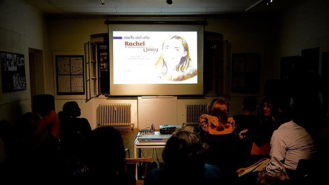 Barış aktivisti Rachel Corrie Viyana&#039;da anıldı