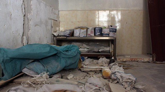 Yemen&#039;de bir hastaneye hava saldırısı düzenlendi