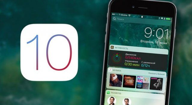 iOS 10&#039;da bir açığı bulundu!