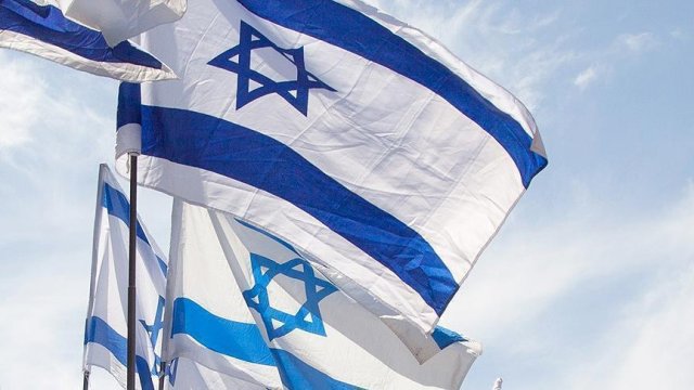 İsrail, Fransa&#039;nın düzenleyeceği barış konferansına katılmayacak