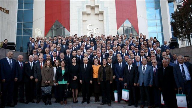 MHP İl Başkanları Toplantısı Bahçeli&#039;nin başkanlığında yapıldı