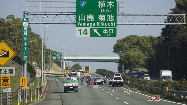 Japonya&#039;da yaşlı sürücülere &#039;ehliyeti ver cenaze indirimi al&#039; kampanyası