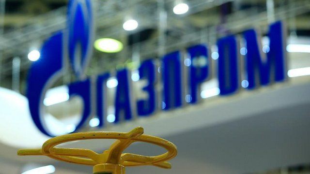 Gazprom&#039;un 2016 net karı 951 milyar ruble oldu